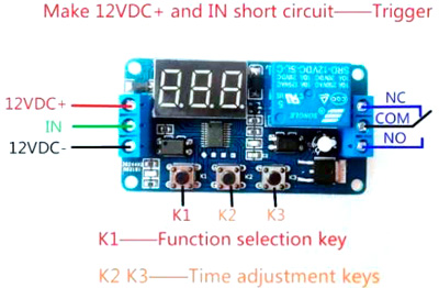 Рис.1. Электрическая схема реле SRD-12VDC-SL-C