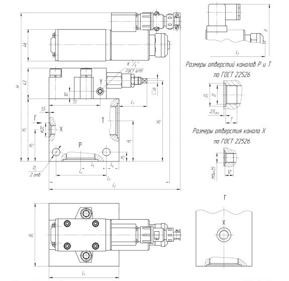 Габаритные и присоединительные размеры клапана КП */* Т*