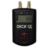 Измеритель дифференциального давления ОКСИ-1Д фото