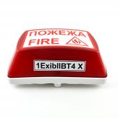 Оповещатель светозвуковой Тортила взрывозащищенный фото