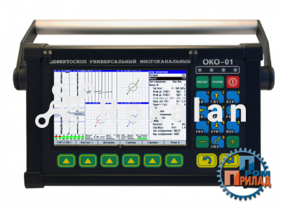 Вихретоковый многоканальный дефектоскоп ВД-132-К-IIIY-ОКО-01 фото 1