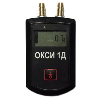Измеритель дифференциального давления ОКСИ-1Д фото 1