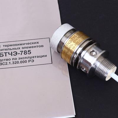 Блоки термохимических чувствительных элементов БТЧЭ, БТЧЭ-785, БТЧЭ-726 фото 4