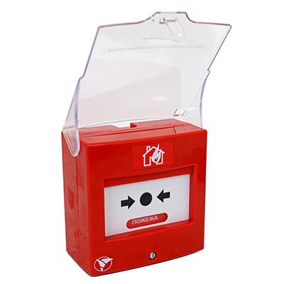 Извещатель ИПР-1 IP54 фото 2