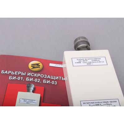 Барьер искрозащитный БИ фото 4